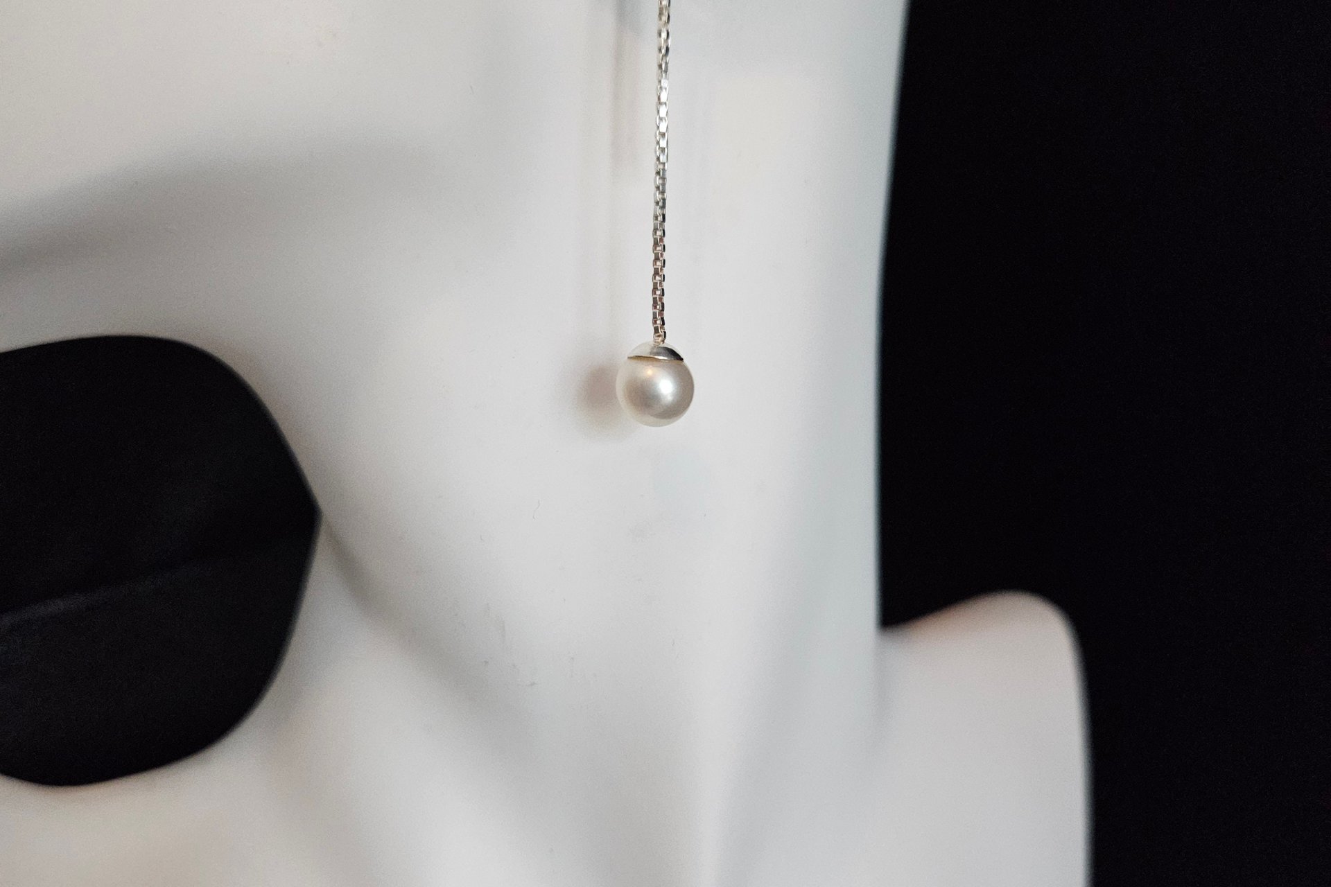 Elegant Cultured Pearl Drop